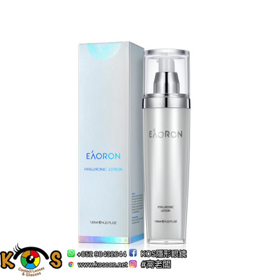 Eaoron 水光玻尿酸乳液 Hyaluronic Lotion 120ml Eaoron 水光玻尿酸乳液 Hyaluronic Lotion 120ml